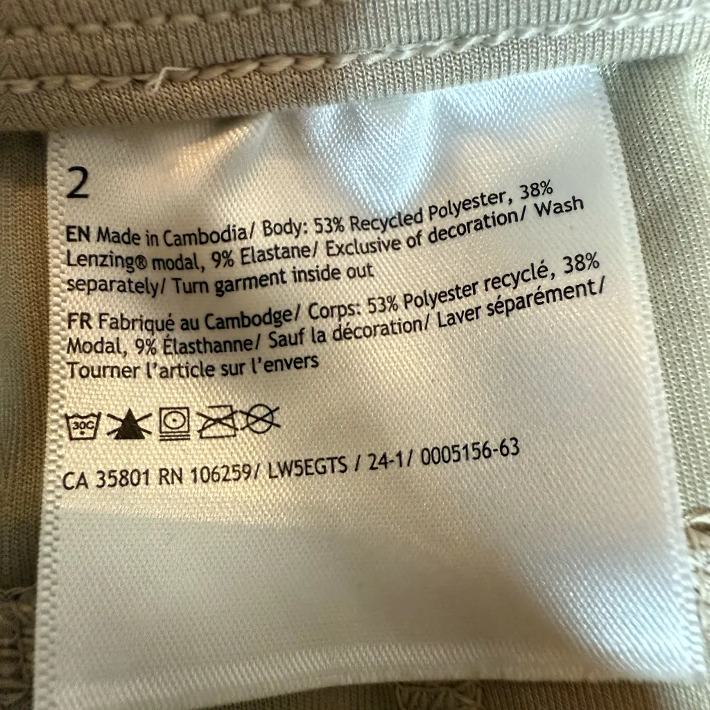 Lululemon  Softstreme High Rise Pants – Bone Size 2 - Image 7