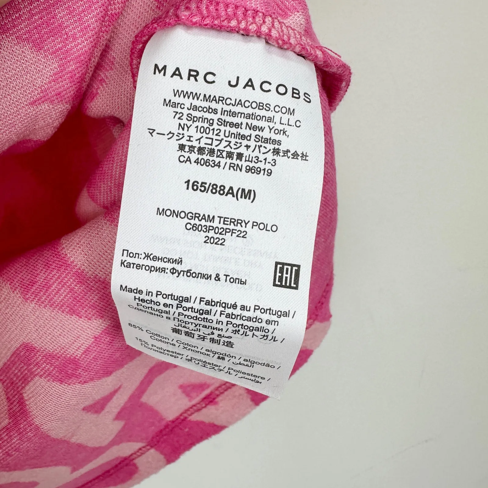 Marc Jacobs Monogram Terry Polo Shirt Pink Resort Cotton Blend Medium NWT - Image 9