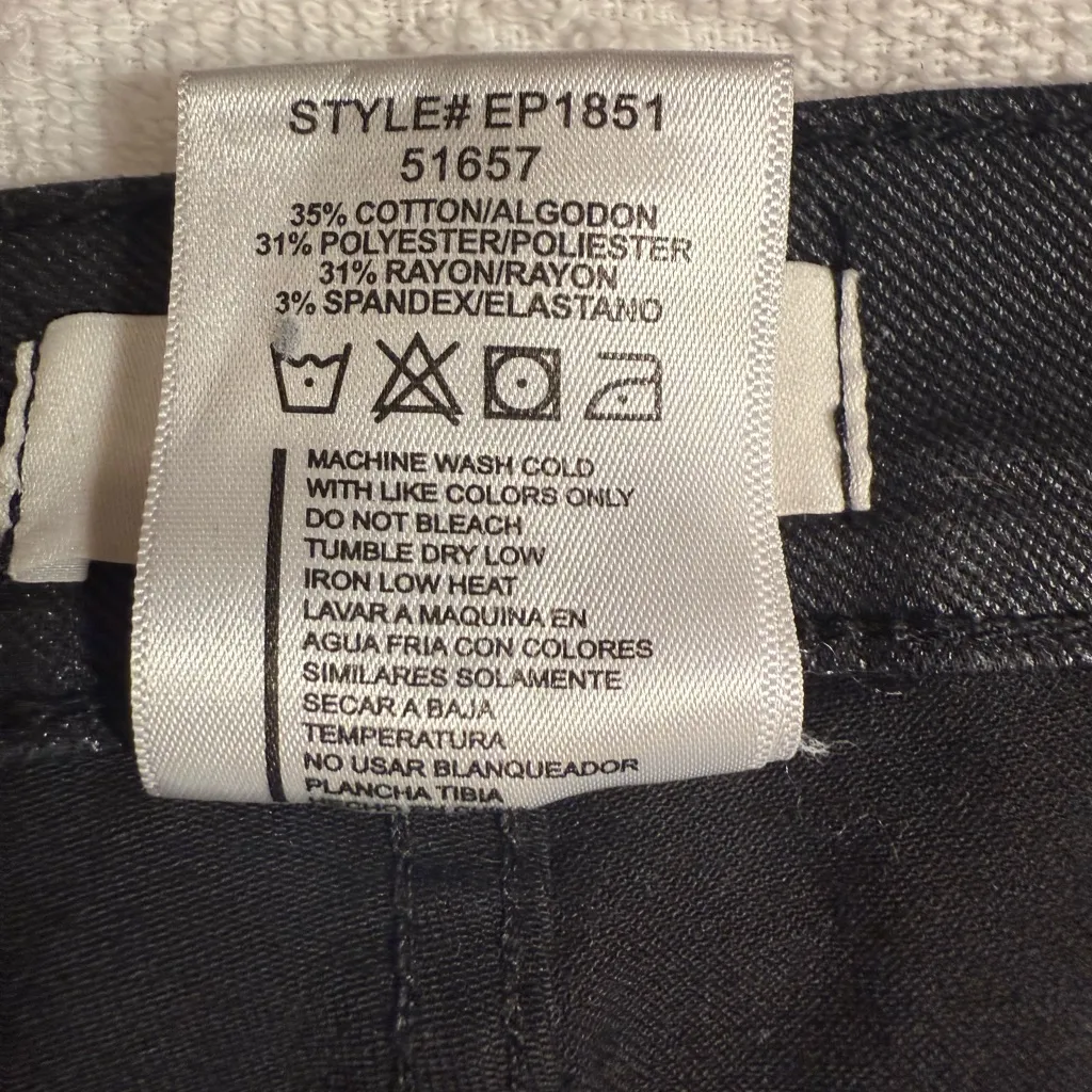 Vibrant Dark Flare Jeans Black Size undefined - Image 5