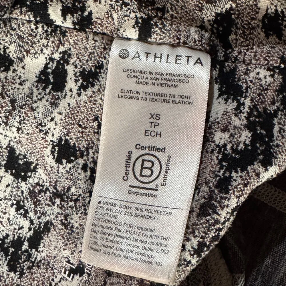 Athleta X-Small Elation Textured 7/8 Tight Stretch Pocket Decadent Chocolate - Image 7