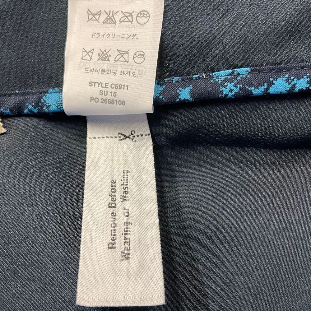 J. Crew Floral Jacquard Mini Skirt Size 4‎ Purple Midnight Embroidered NWT - Image 16