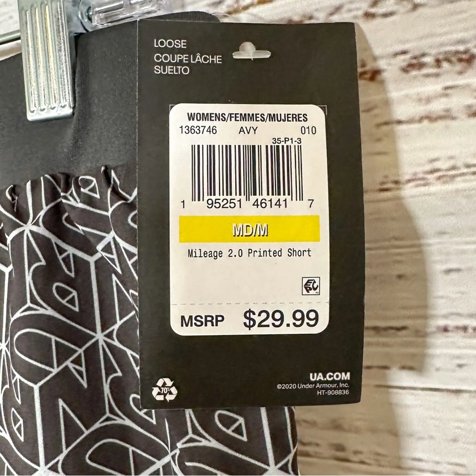 NEW with tags Under Armour Mileage 2.0 Black Printed Running Shorts Size Medium - Image 8