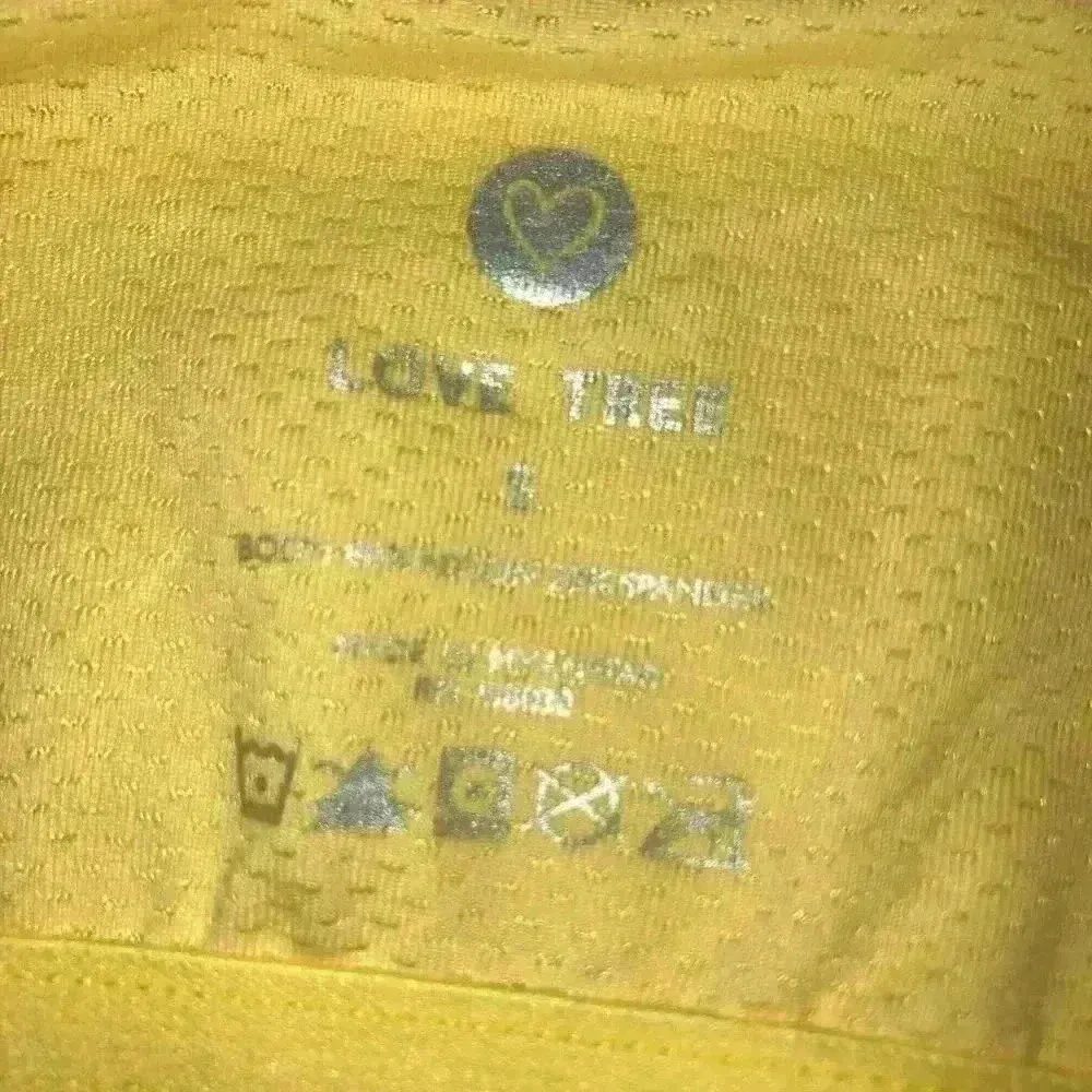 LOVE TREE cropped tank NWOT banana yellow size Small SO CUTE - Image 4