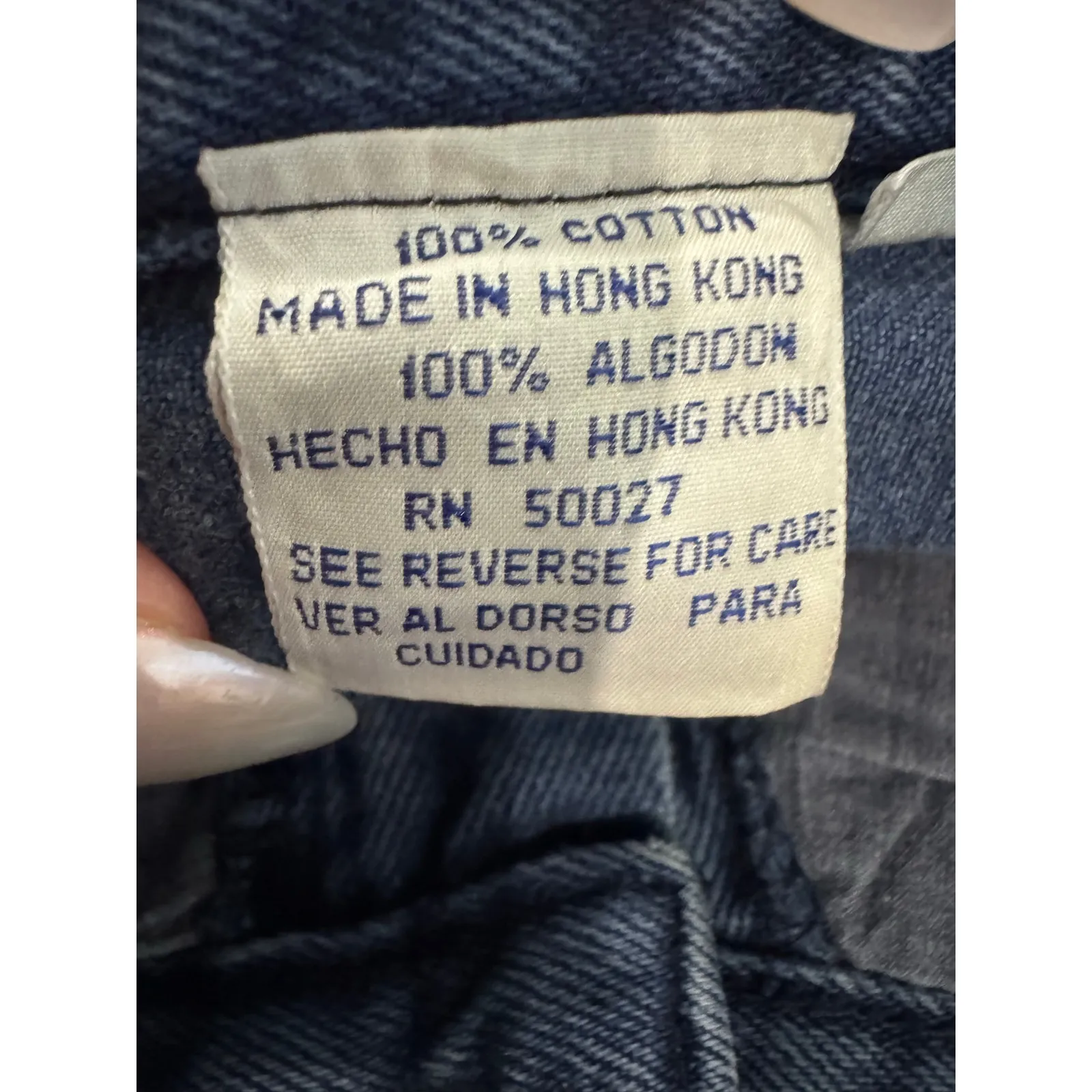 Vintage Bill Blass High - Image 4