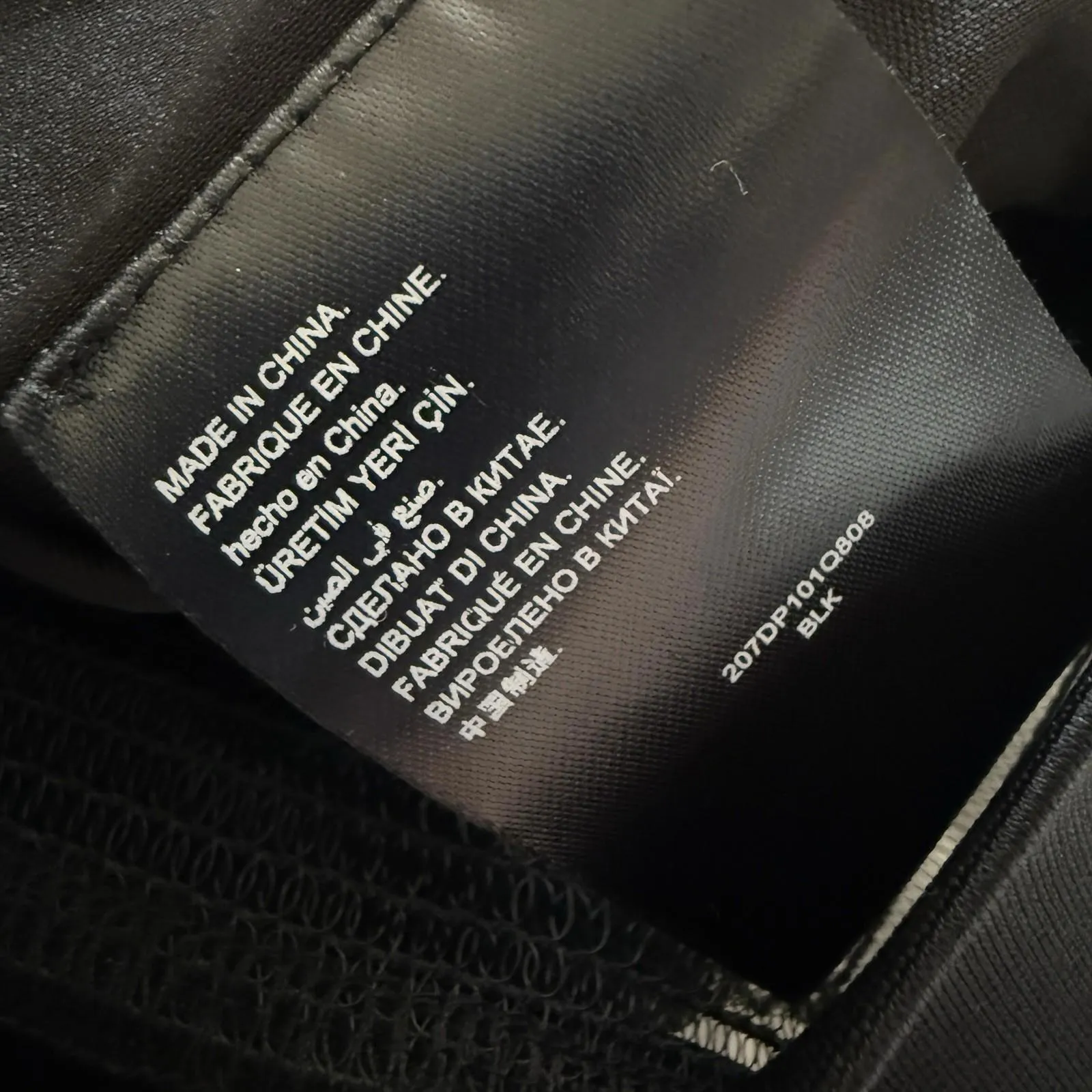 Bebe Double Mesh Insert Stripe Pencil Skirt Black NWT $69 Sz 6 - Image 14