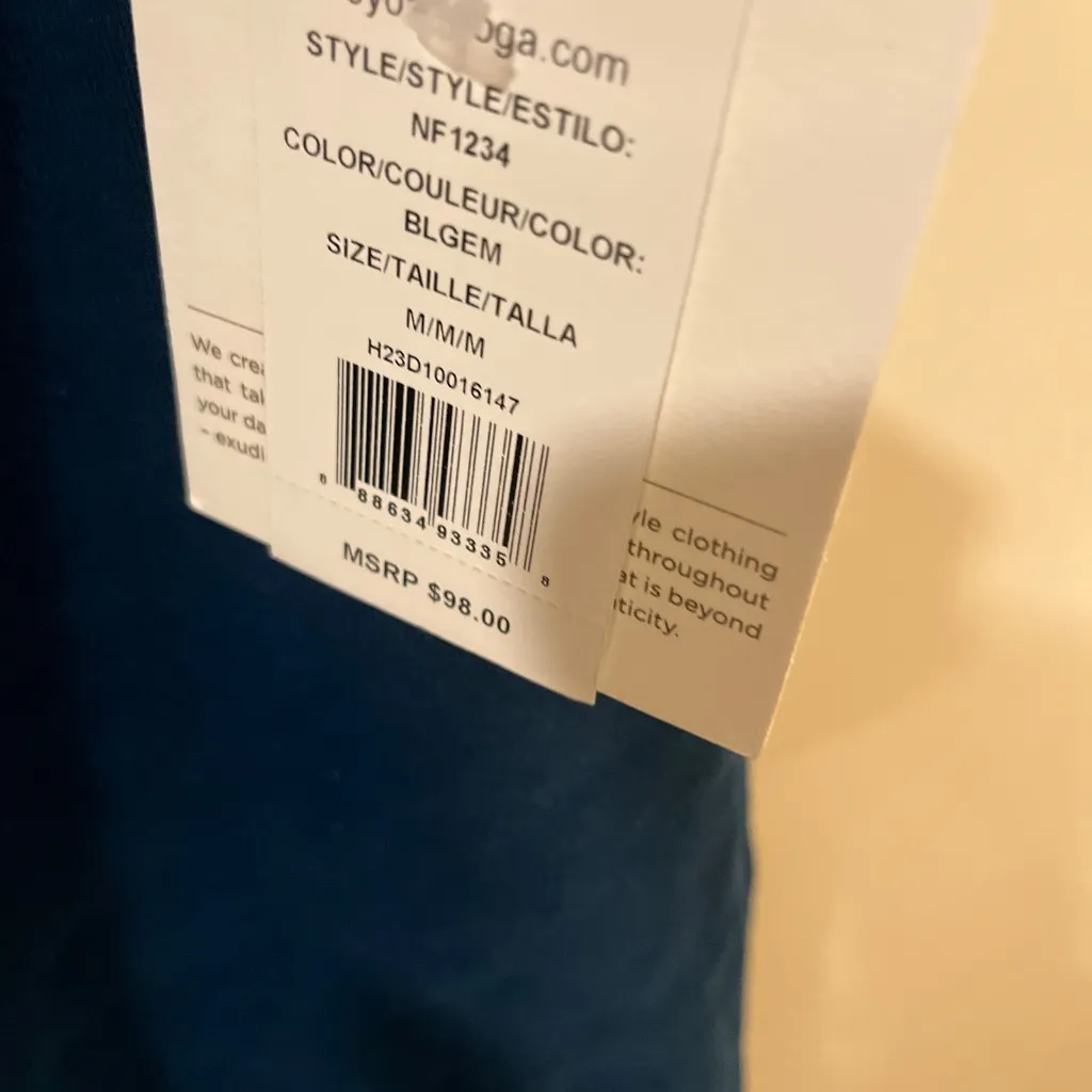 Beyond yoga, Spacedye sweat pants, new tags, medium - Image 5