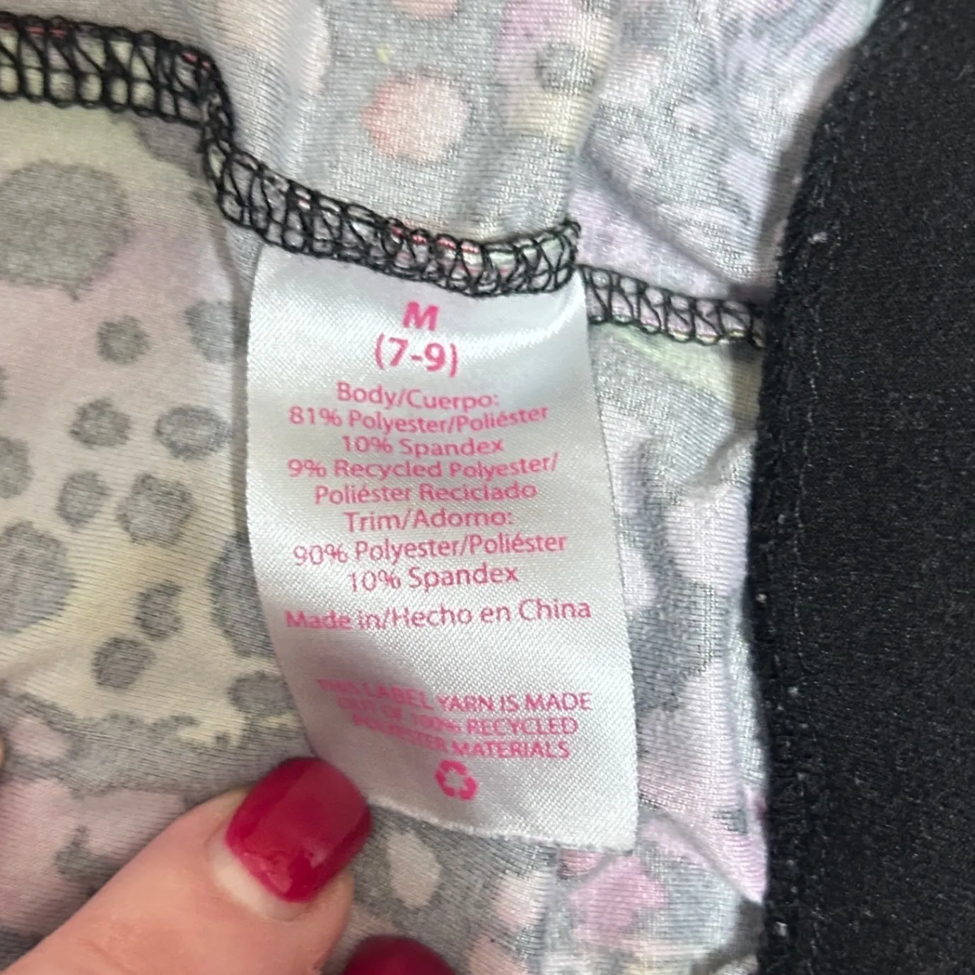 No Boundaries Women Butterfly Print Lounge Shorts M Black Rainbow Leopard Y2K - Image 5