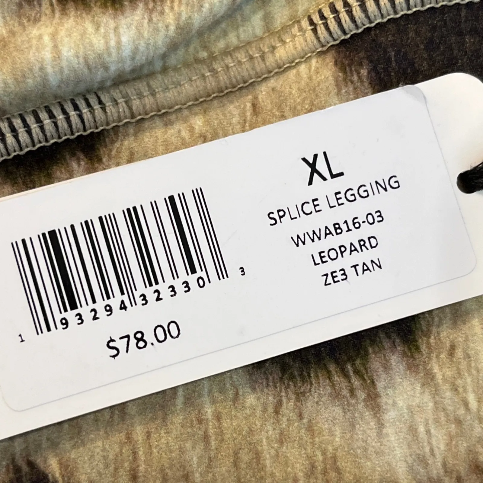 WeWoreWhat NEW XL Leopard Print Splice Bike Shorts Crossover Waist Activewear Brown - Image 7