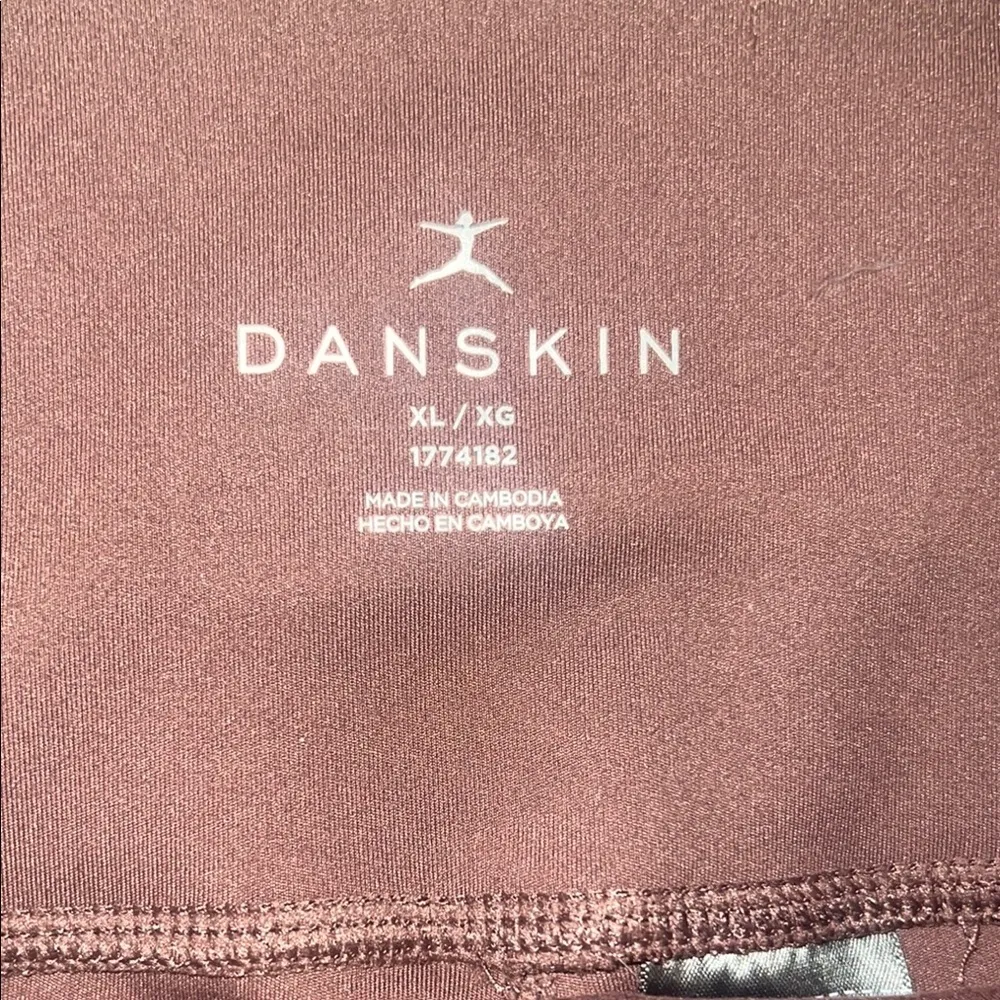 Danskin Women's Brown Yoga Shorts size XL - Image 4