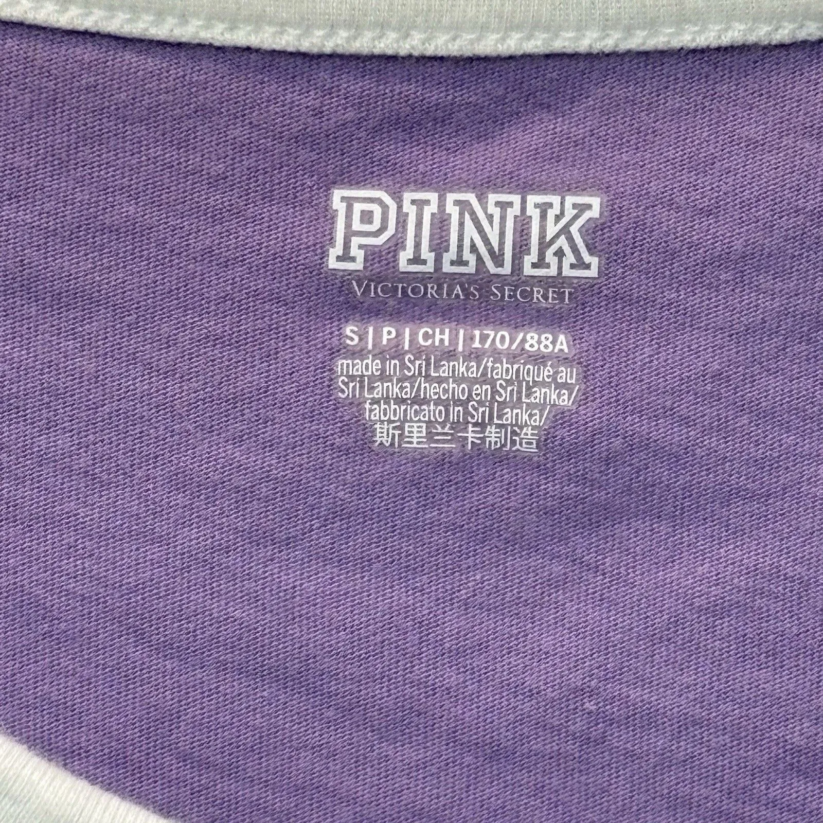 Victoria’s Secret Pink Crew Neck Campus Ringer T-shirt Top, Lavender , Size S - Image 3