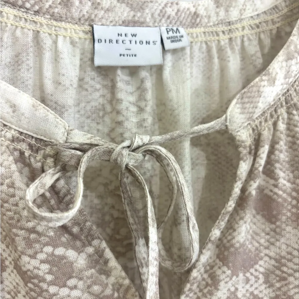 New Direction Animal Print Short Sleeve top, PM White Size undefined - Image 2