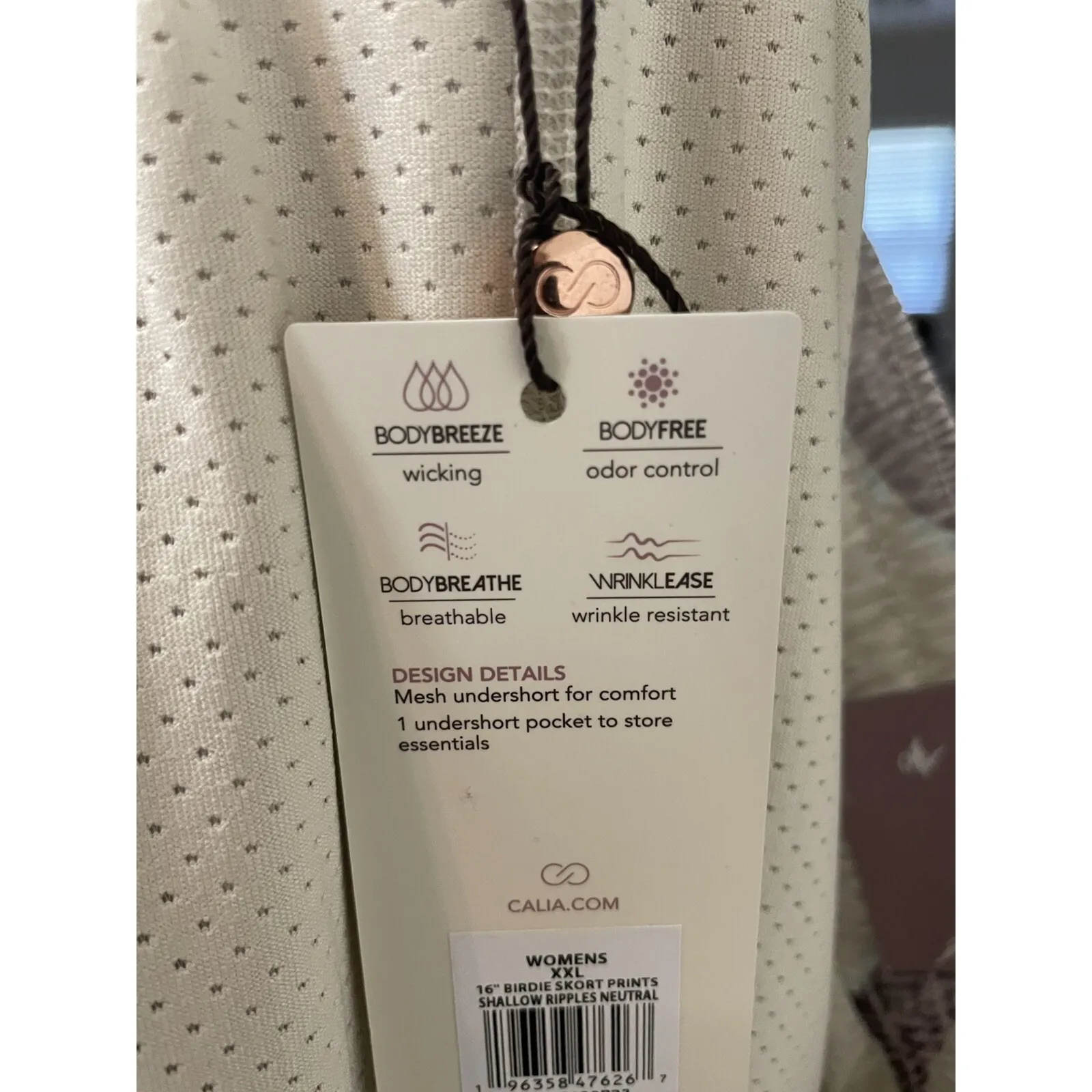 Calia Golf Womens Size XXL High Rise 16" Skort Skirt NWT Purple Pull‎ On - Image 4