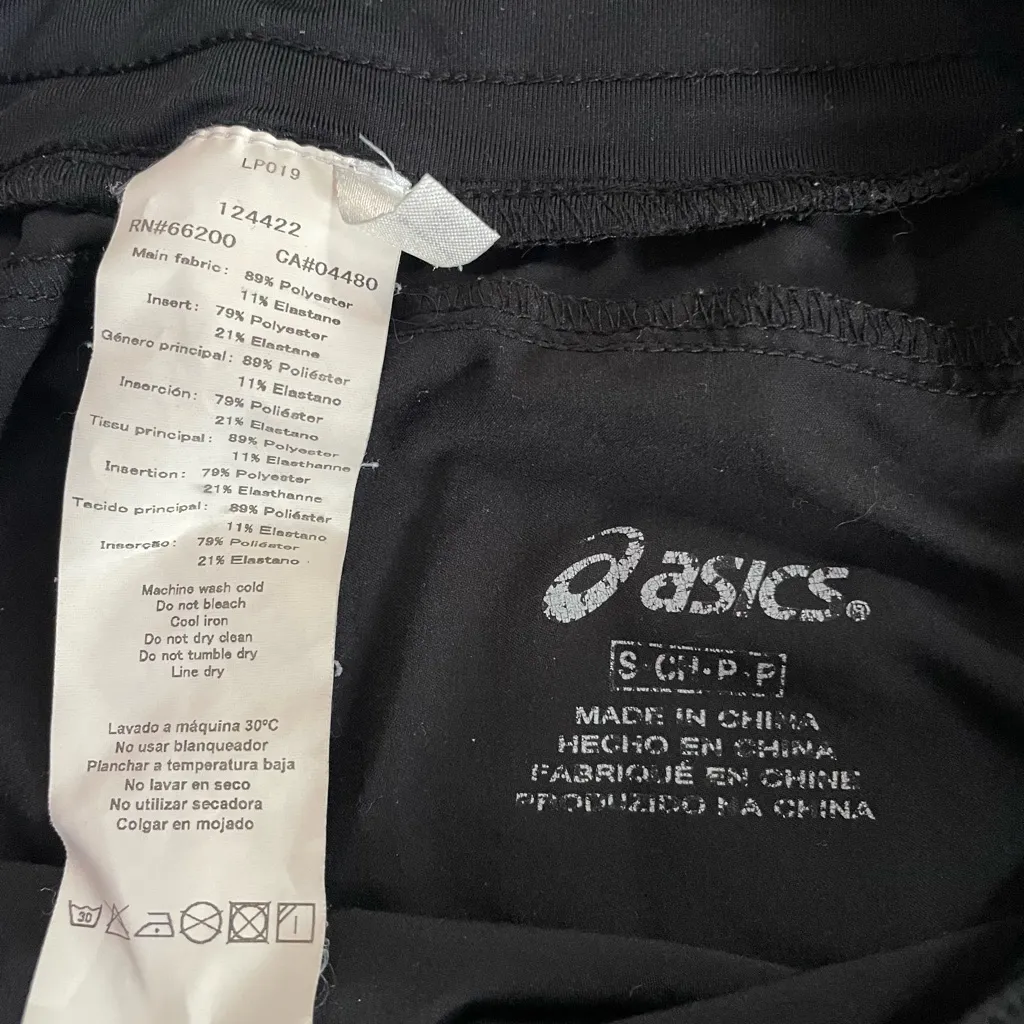 ASICS Black Running Shorts – Size Small - Image 3