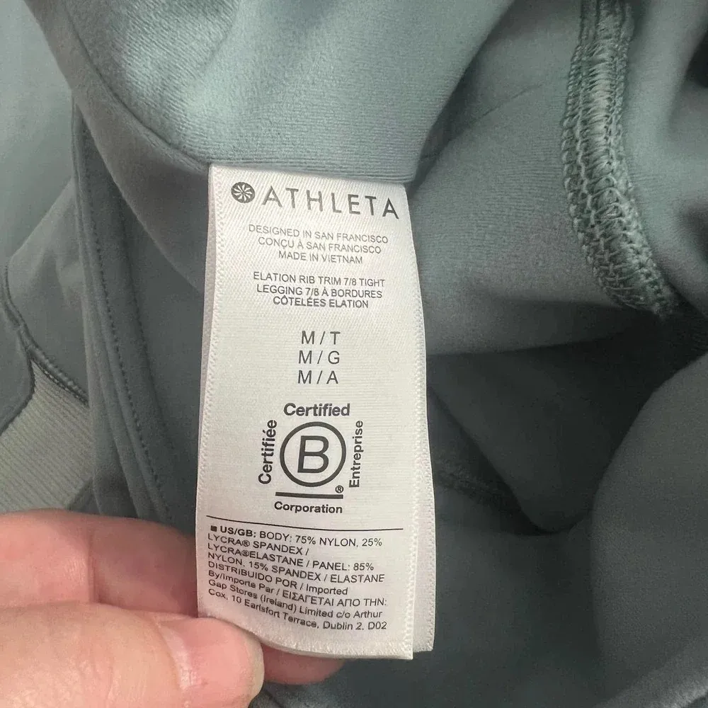 Athleta Elation Rib Trim 7/8 Tight Gray Seafoam Green‎ Size Medium Tall - Image 11