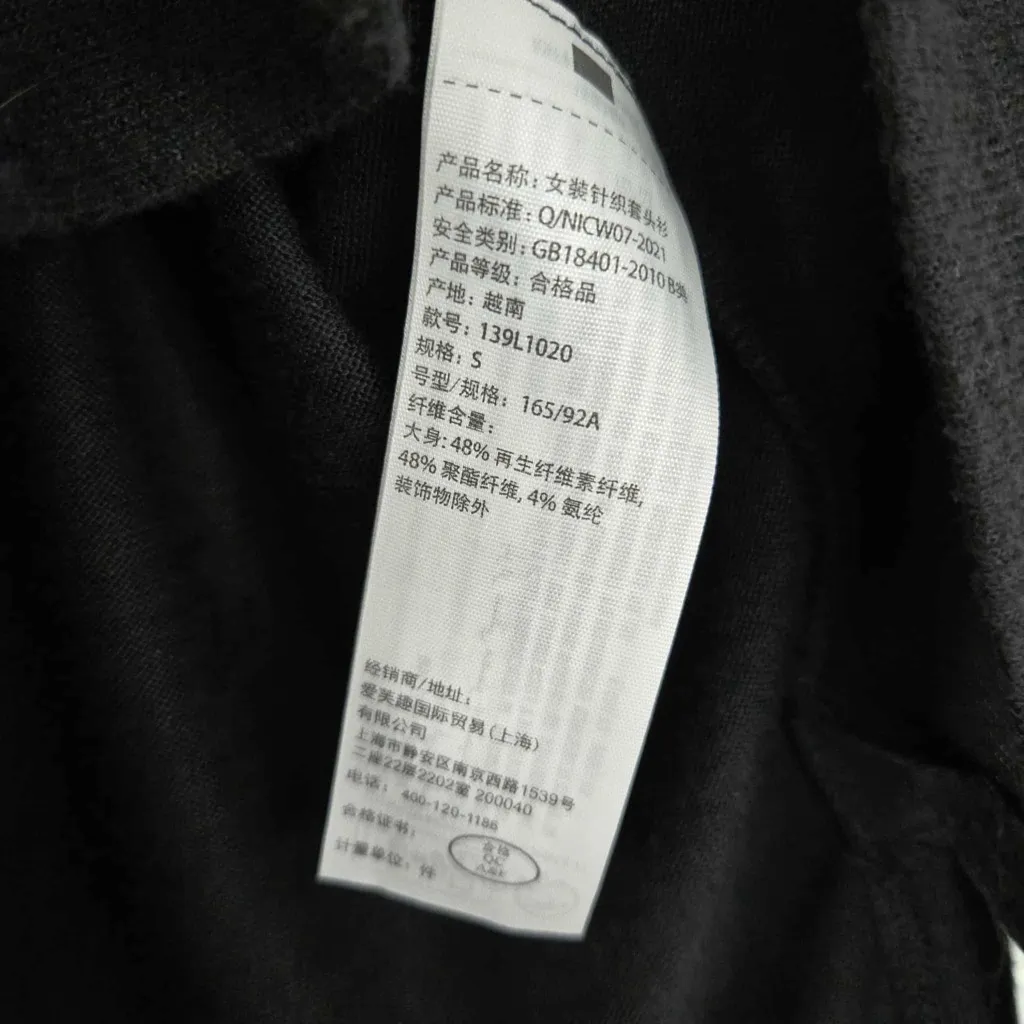 Abercrombie & Fitch Black quarter snap soft and cozy sweater size small - Image 5