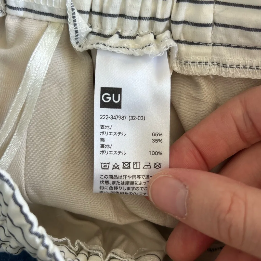 GU Women’s Grey & Off White Striped Skirt With Pockets Size M - Image 3