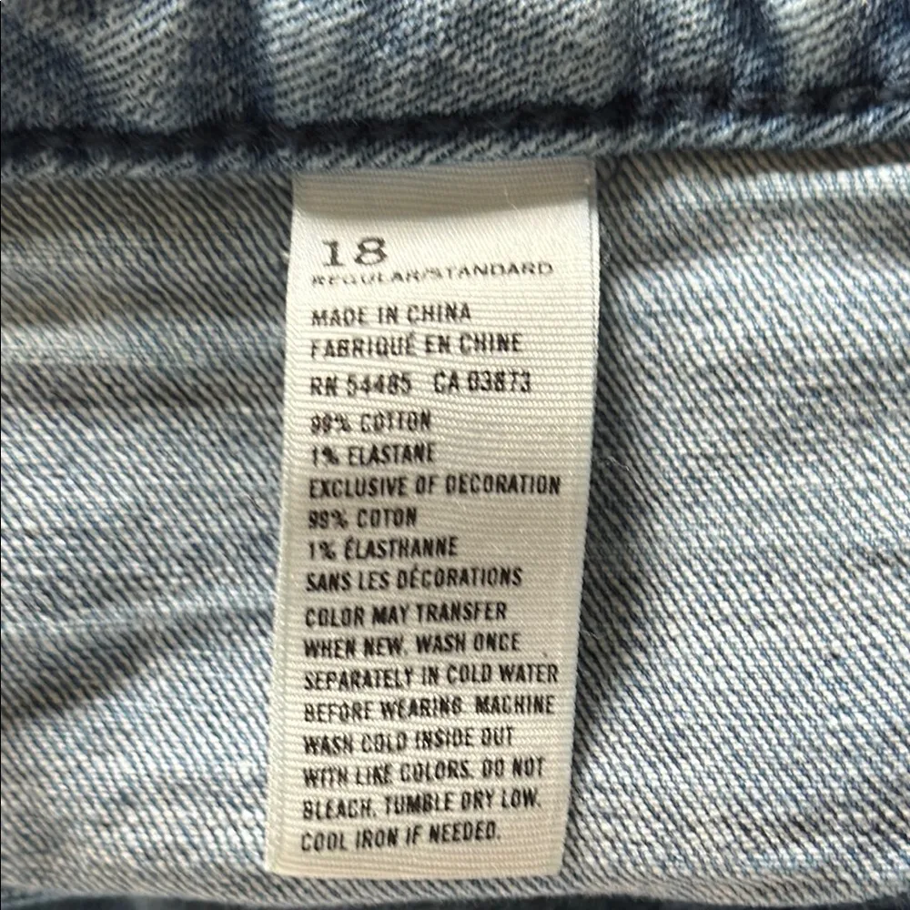 AMERICAN EAGLE Sky High Jegging Distressed Size 18 - Image 8