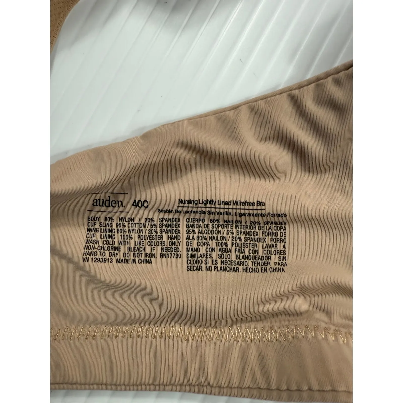 Auden Nursing Bra Lightly Lined Wirefree Comfort Beige 40C‎ Tan Size undefined - Image 4