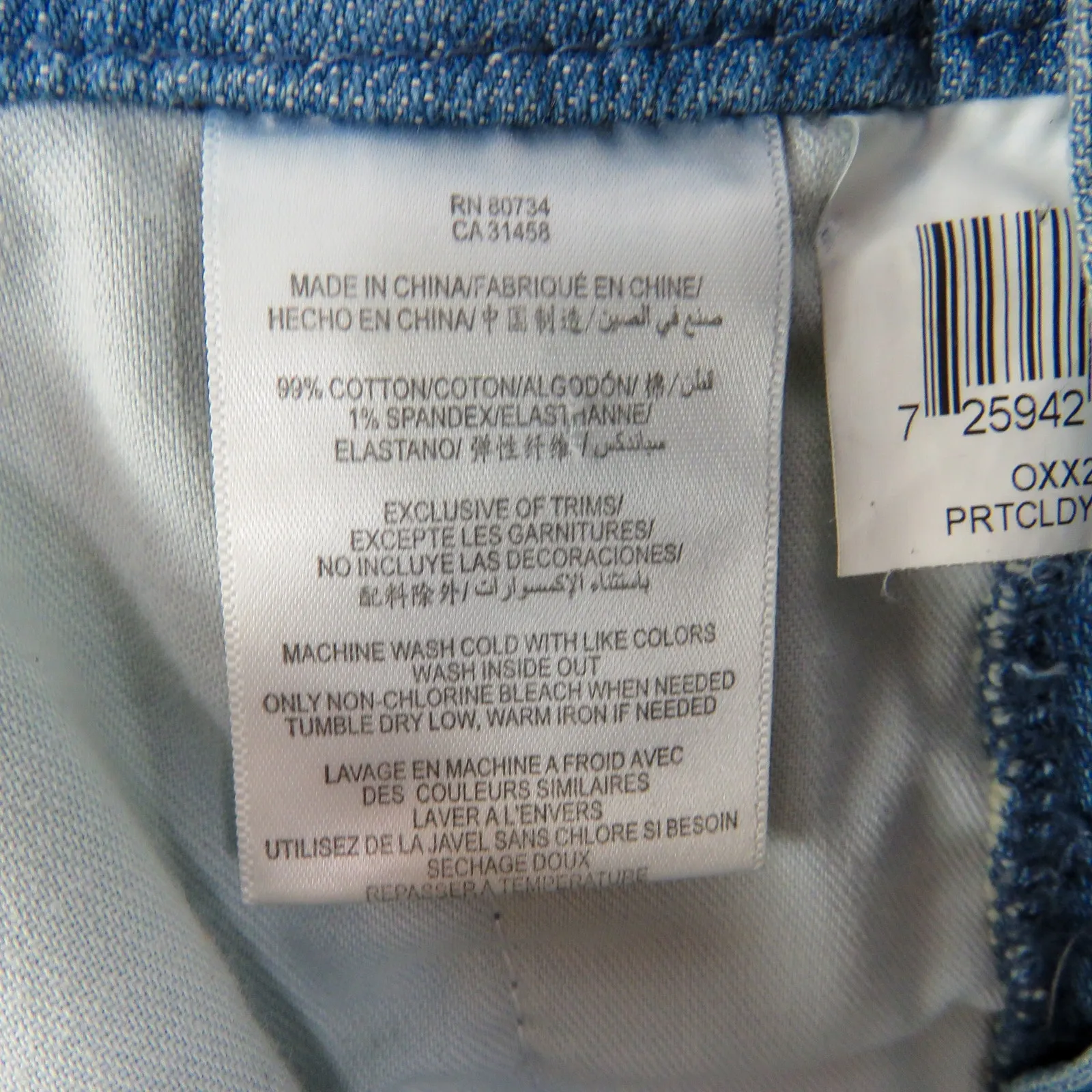 BCBGeneration Wide Leg Jeans Button Pockets High Rise Flared Leg Size 28 - Image 6