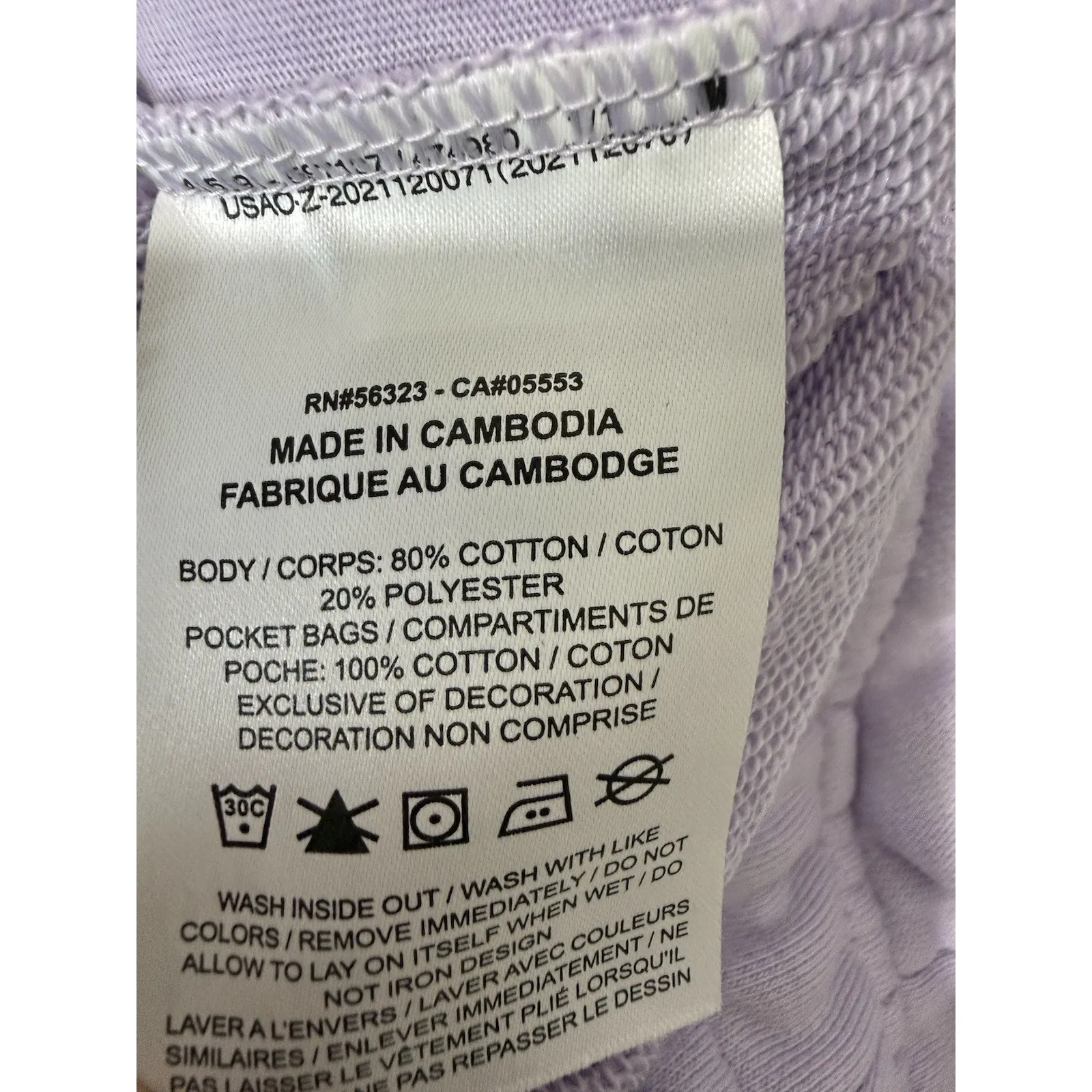 Nike Sportswear Club Fleece Women’s Shorts, Mid-Rise, Dusty Purple, Size S - Image 6