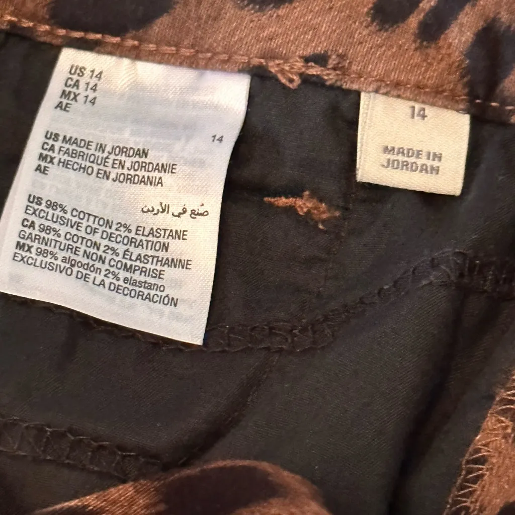 Style & Co Women's Curvy-Fit Skinny Jeans Black & Brown Animal print - Image 8