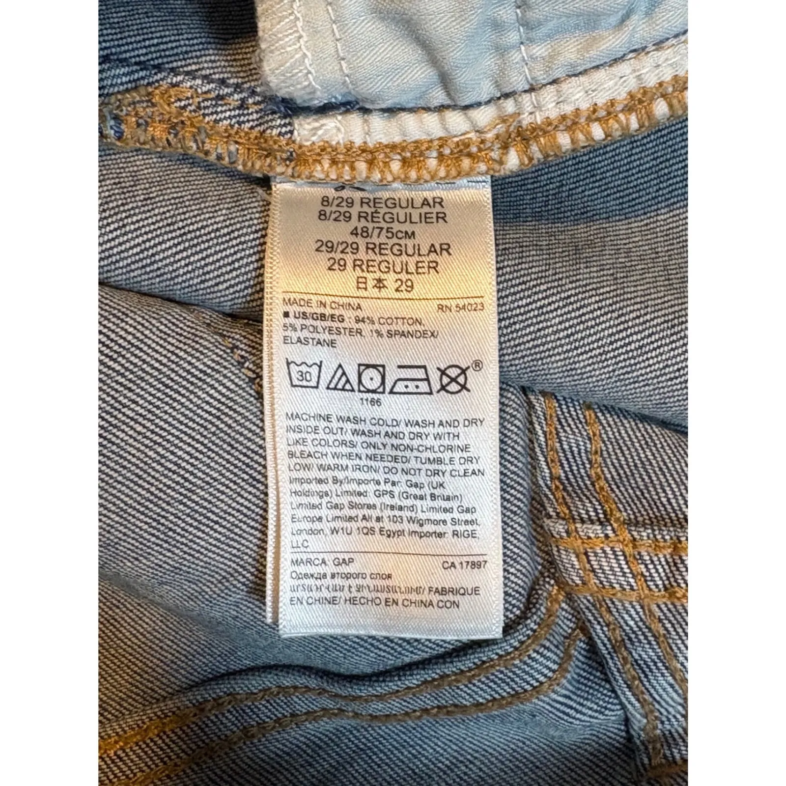 GAP High Rise Cigarette Jeans Button Fly Stretch Women Size 8 29R Raw Hem NWT - Image 13