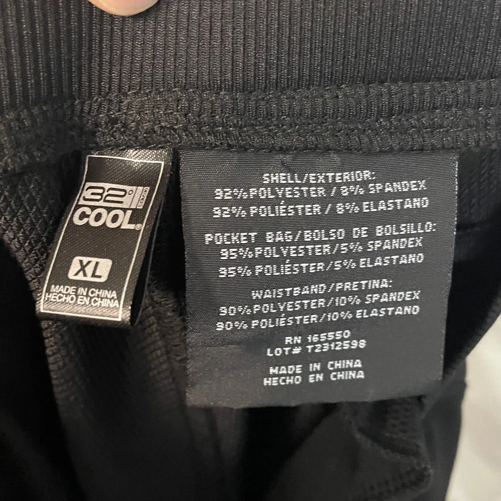 32 Degrees Cool XL Black Pull On‎ Comfort Stretch Pants Trousers - Image 8