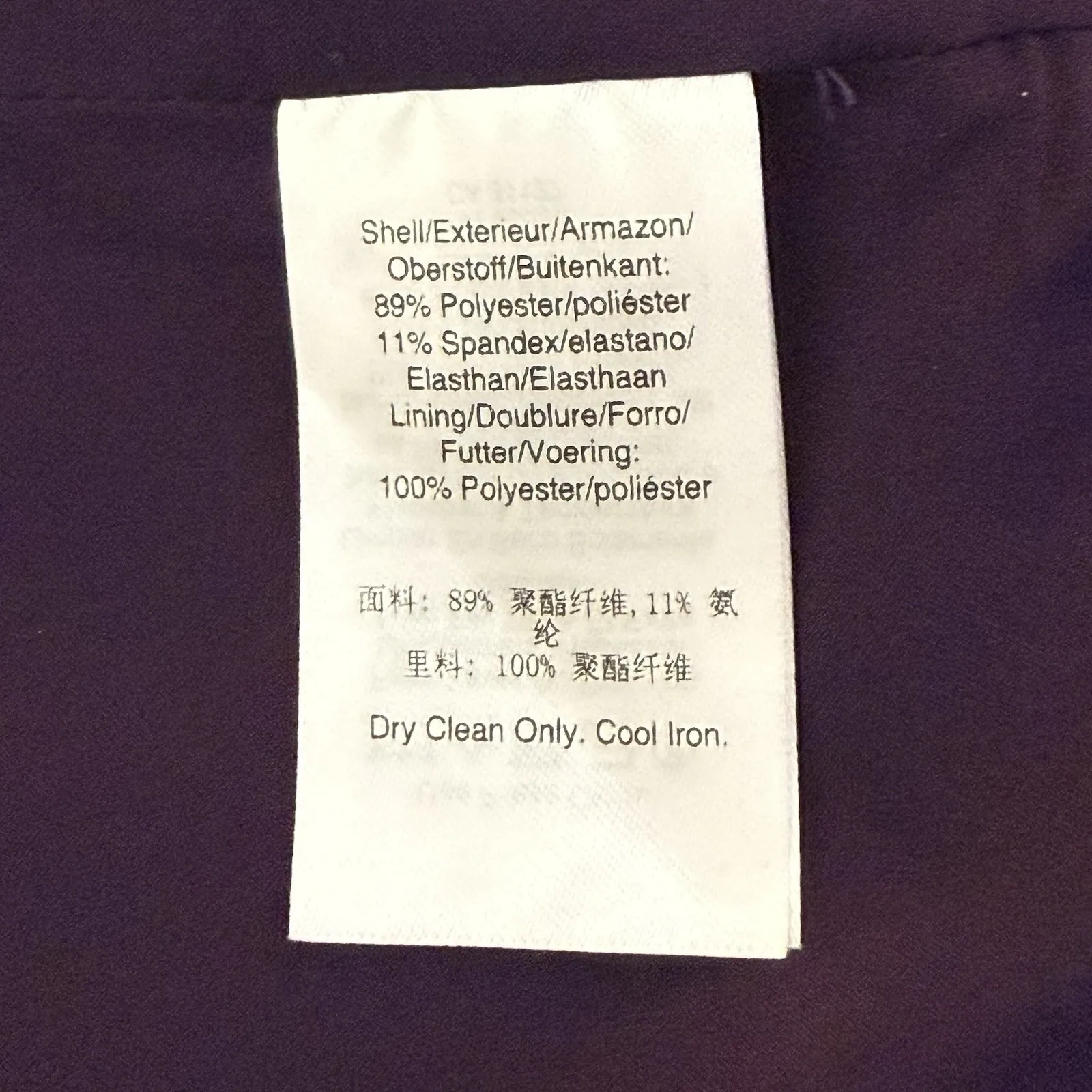 DKNY Women's Faux-Suede Zip-Front Peplum Jacket Purple Size 4 Career Office Work - Image 11