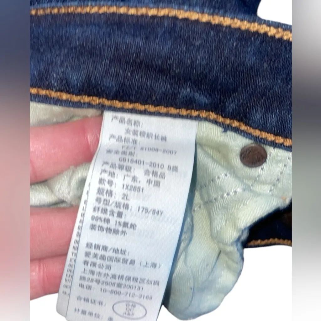 J. Crew Jeans - Image 5