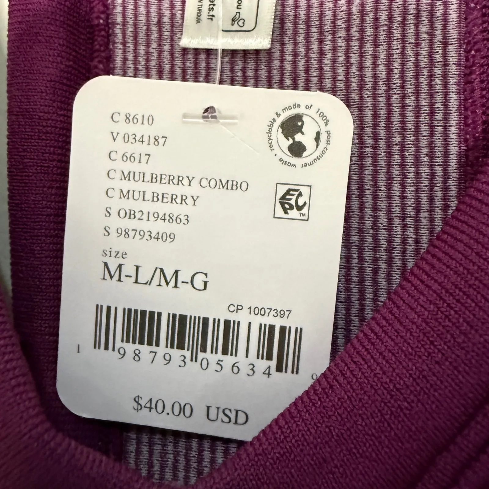 Free People All Clear V Neck Striped Cami Tank Top M L Mulberry - Image 3