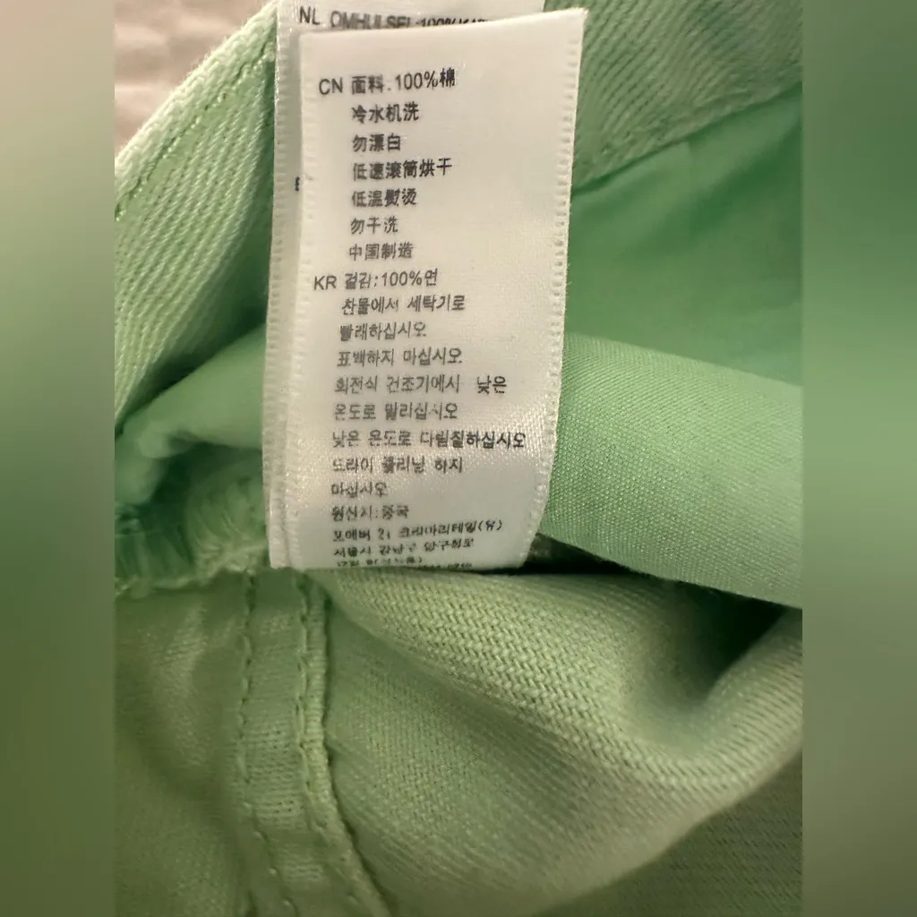 Forever 21 Green Distressed Jean Shorts - Image 12