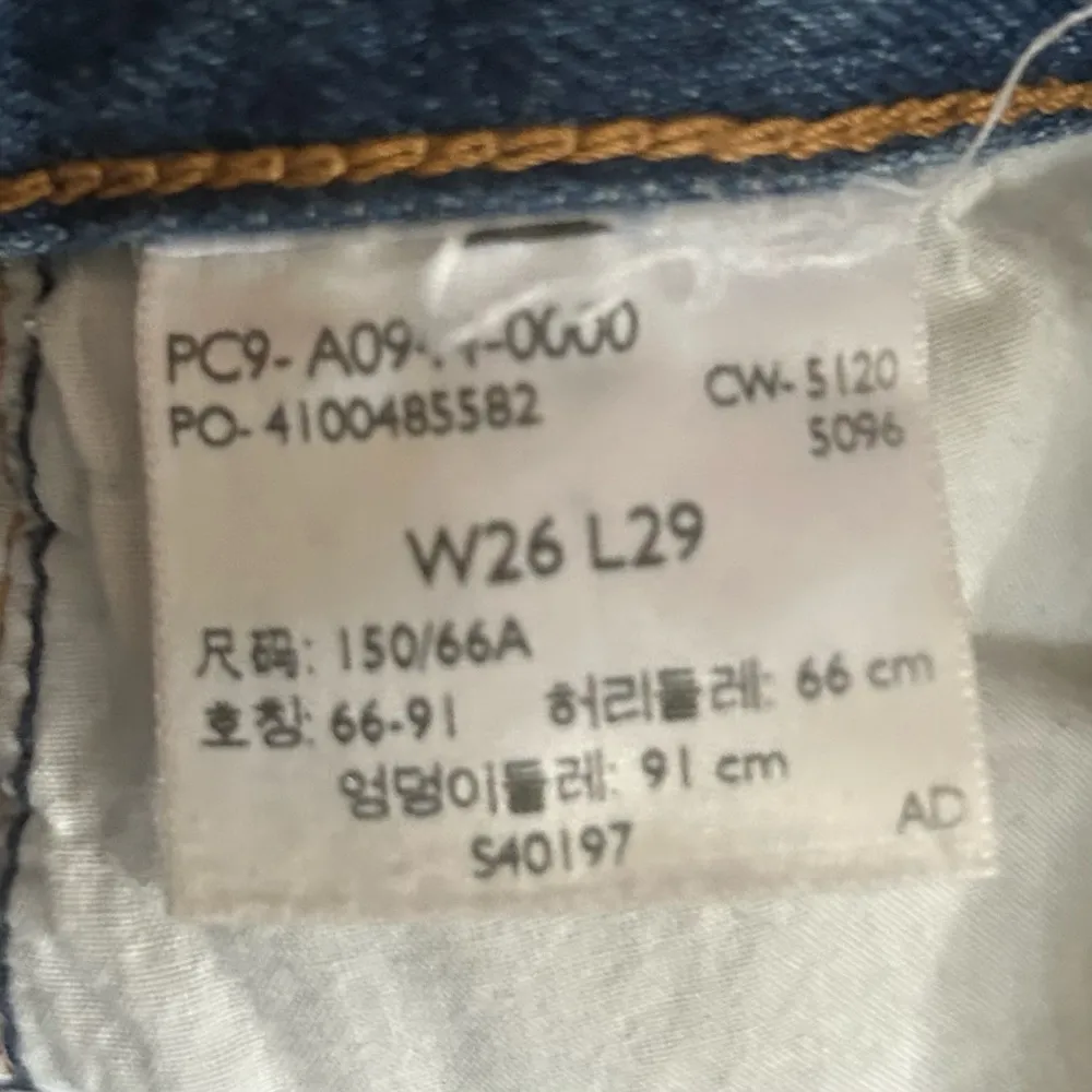 Levi’s Premium Denim Medium Wash Math Club Flare Trendy Size 26x29 Blue Jeans. - Image 8