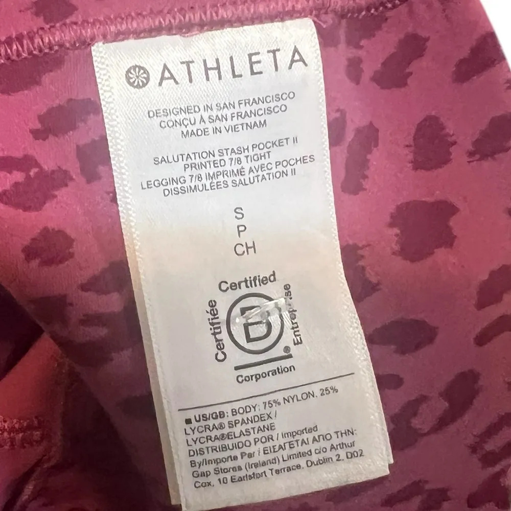 Athleta Salutation Stash Pocket II 7/8 Legging Dot Leopard Vintage Size Small - Image 11