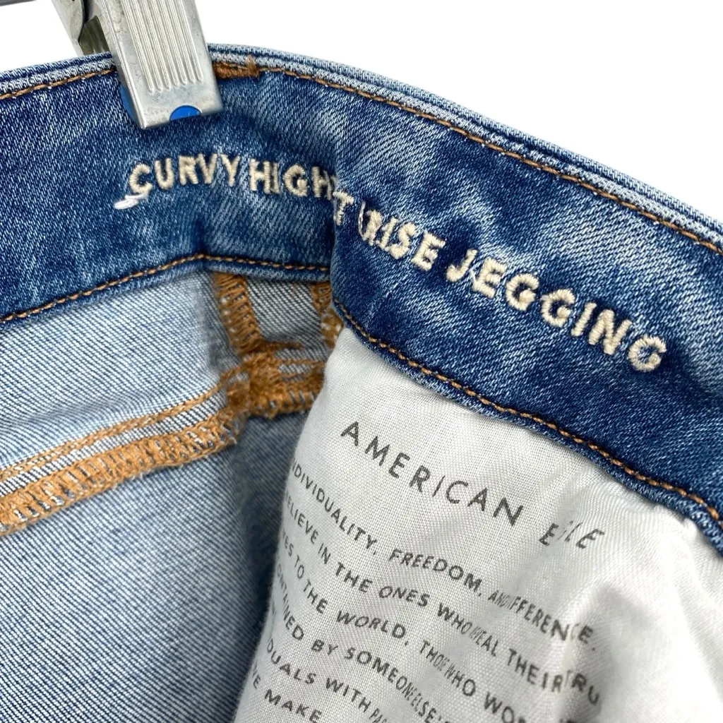 American Eagle Next Level Stretch Jeans Curvy High Rise Distressed Jeggings - Image 9