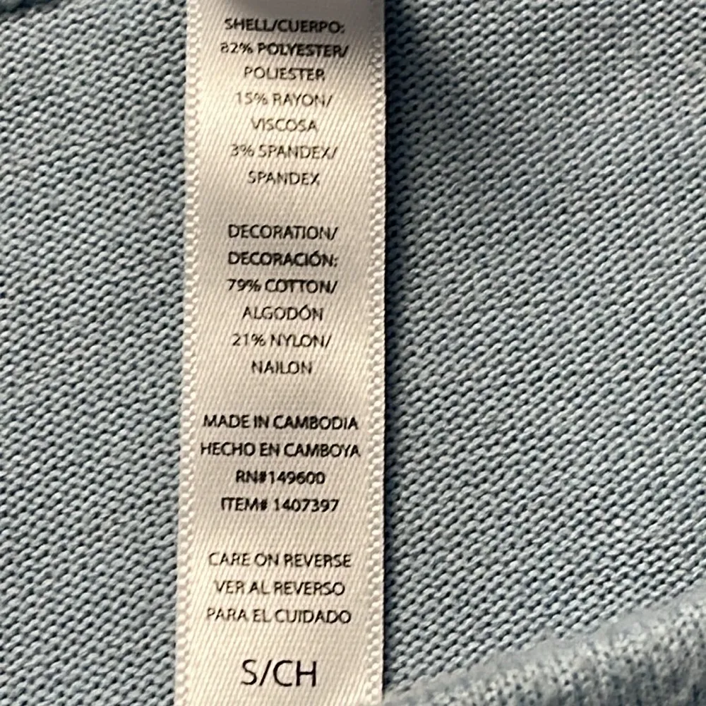 Flora Nikrooz Lace Lounge/PJ Top Size Small - Image 5