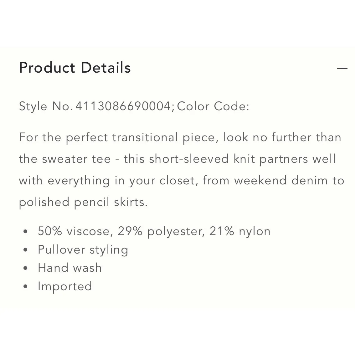 Anthropologie Evanna Sweater Tee Camel Tan Animal Print Knit Top Neutral  S - Image 7