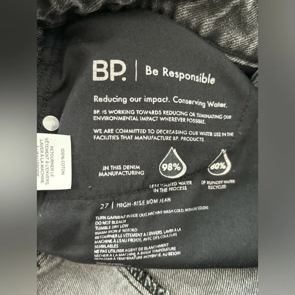 BP. High Rise Mom Jean Size 27 - Image 9