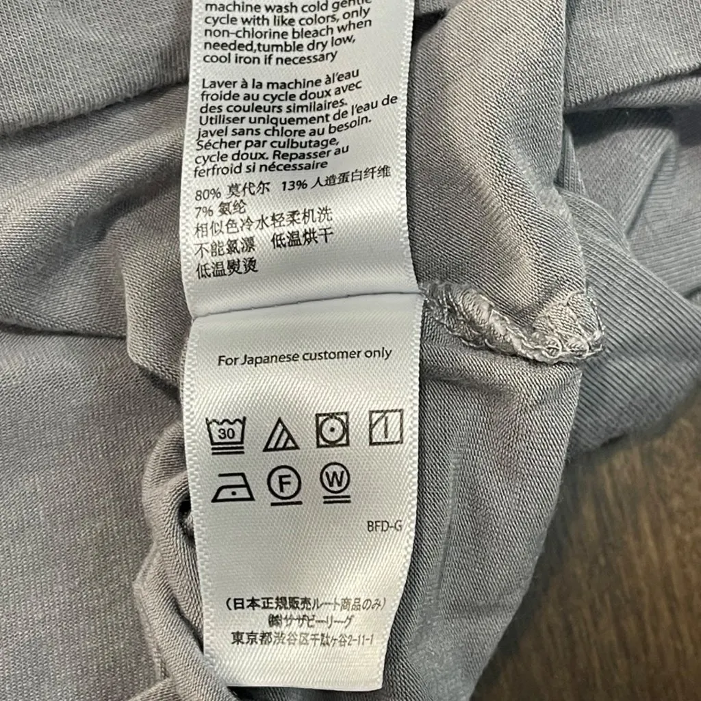 Barefoot Dreams Luxe Milk Jersey Piped Pajama Top Women's Size Large Gray Modal - Image 10