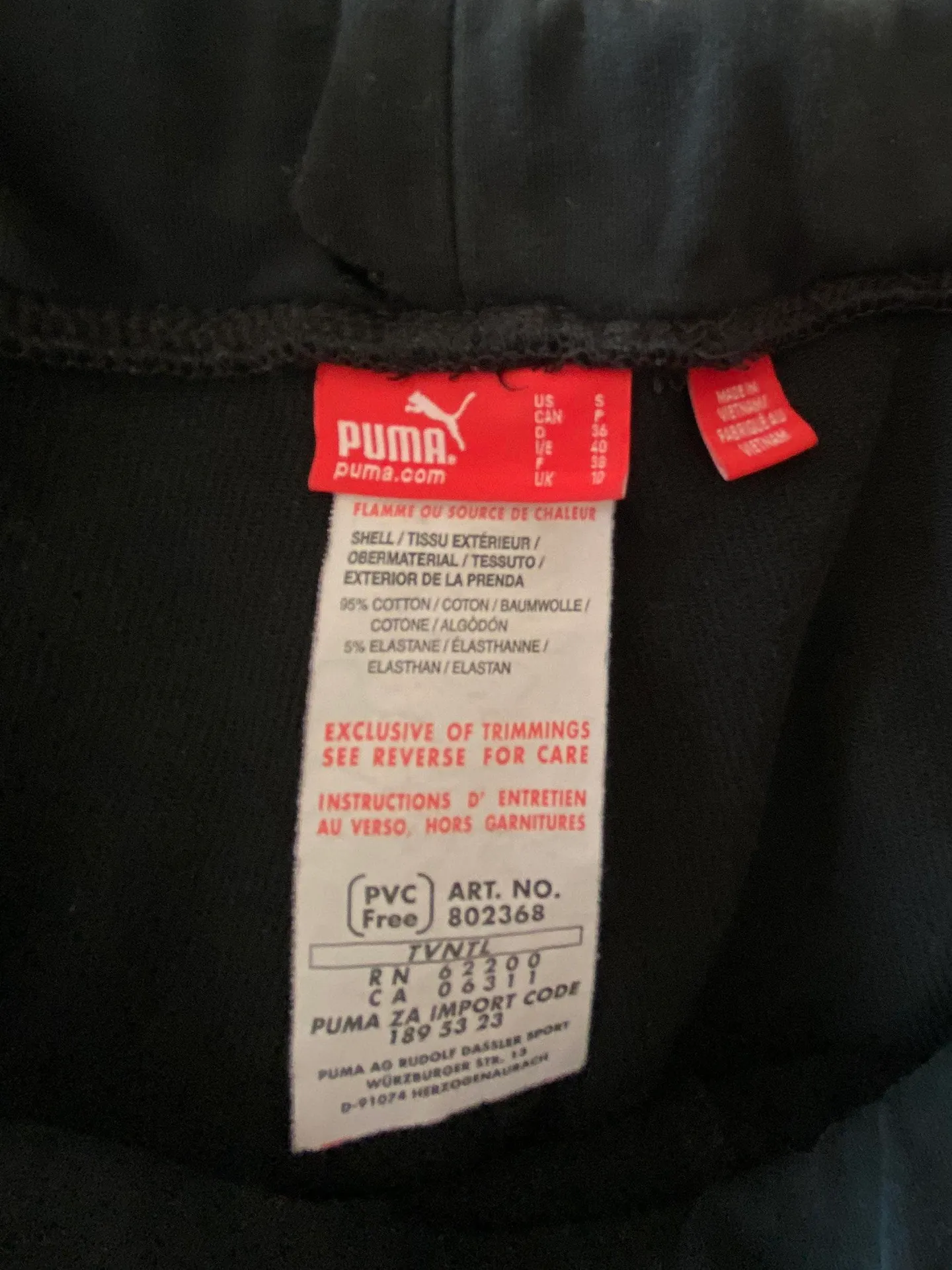 Vintage  Sweat Shorts - Image 6