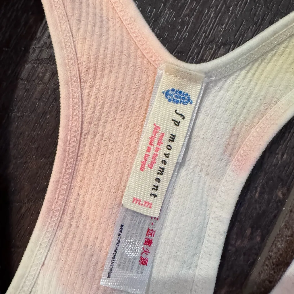 Free People Movement Ribbed Tie Dye V - Image 3