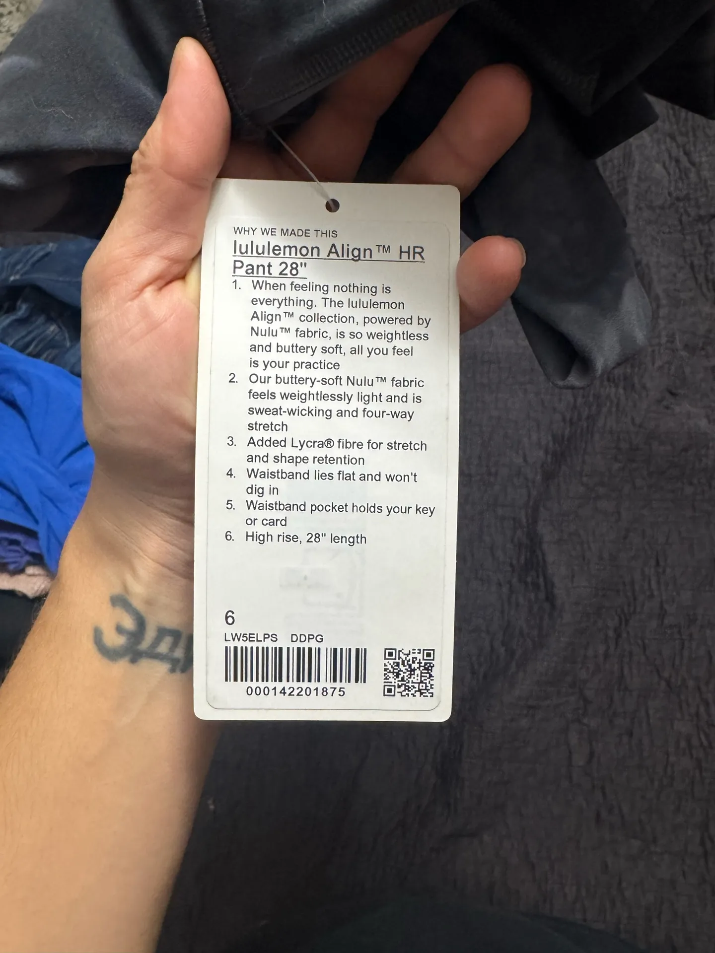 Lululemon Leggings Align  - Image 4