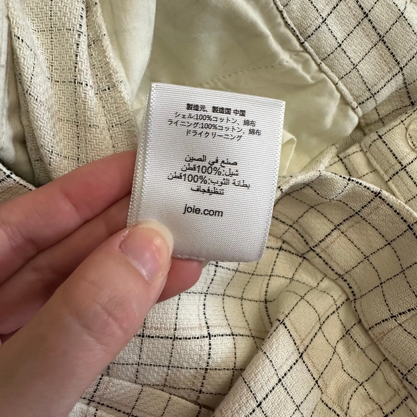 Joie Dicra Porcelain Grid Check Straight‎ Leg Pants Size 4 NWT - Image 13