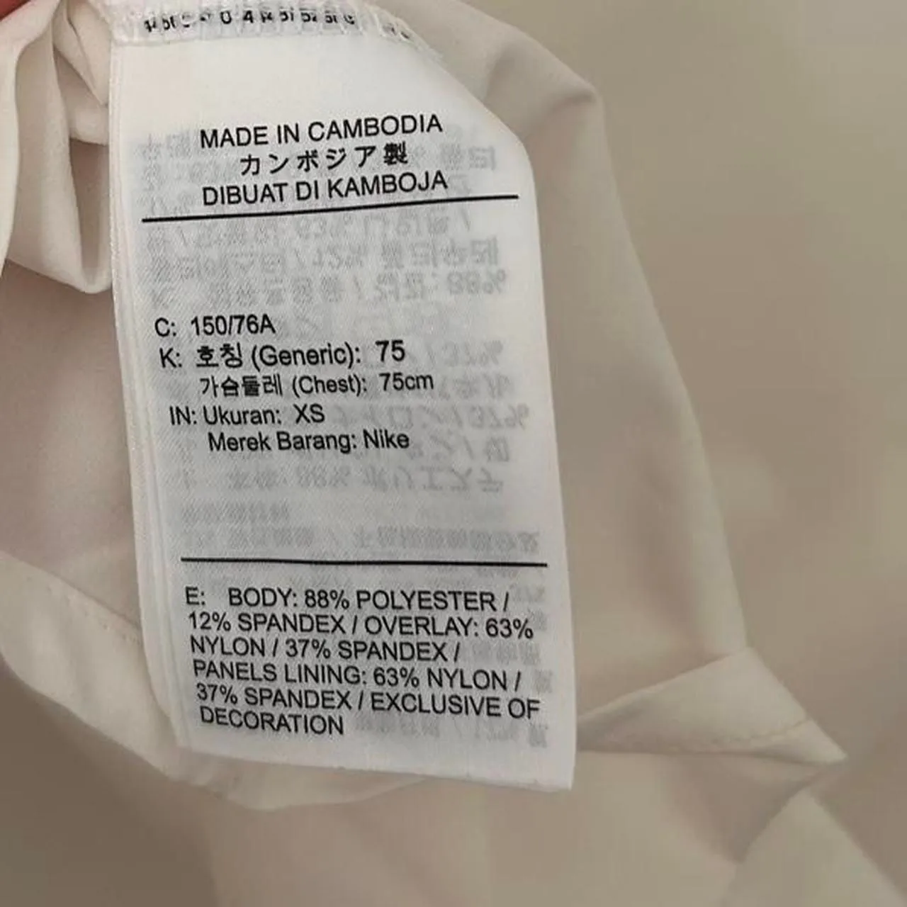 Jacquemus × Nike La Robe Racerback Active Mini Dress – Sporty Minimal Chic (XS) - Image 8