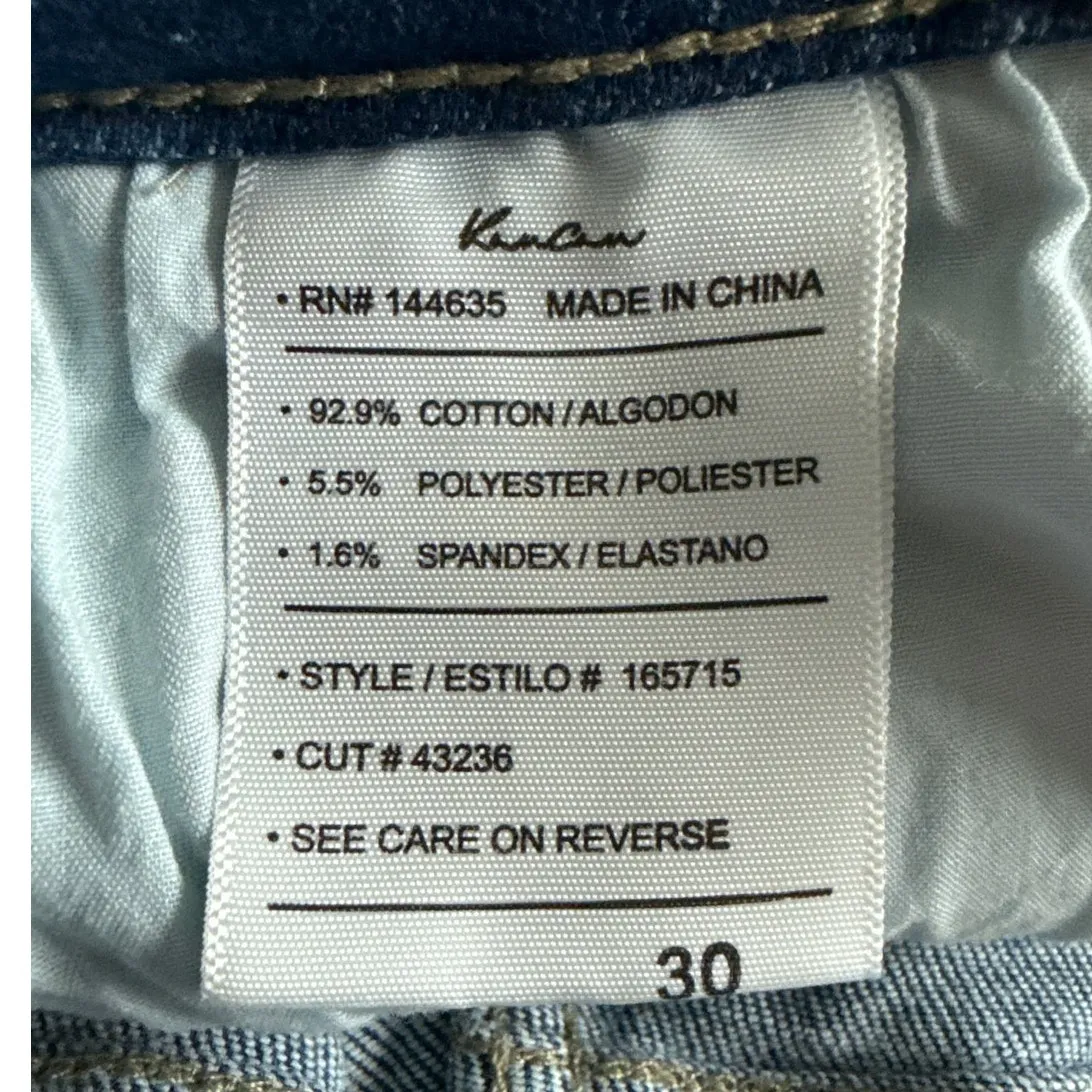 KanCan Bootcut High Rise Jeans Light Blue Size 30 - Image 8
