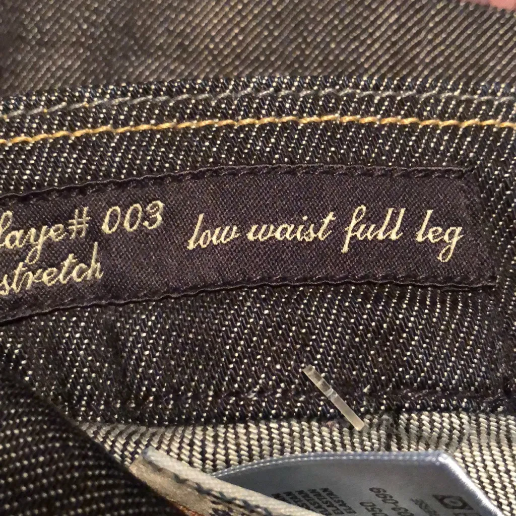 Soft wide leg Citizens of Humanity jeans - Image 3