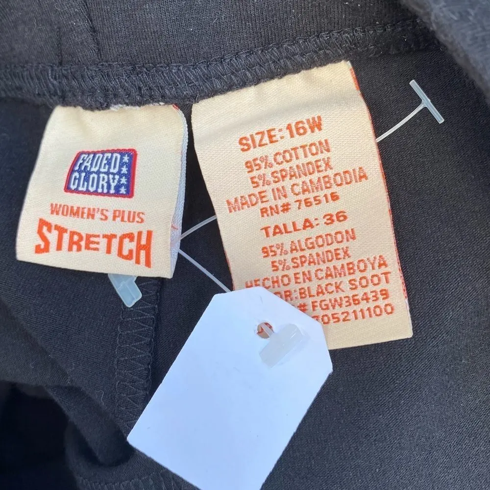 Faded Glory Elastic Waist‎ Pants - Image 4