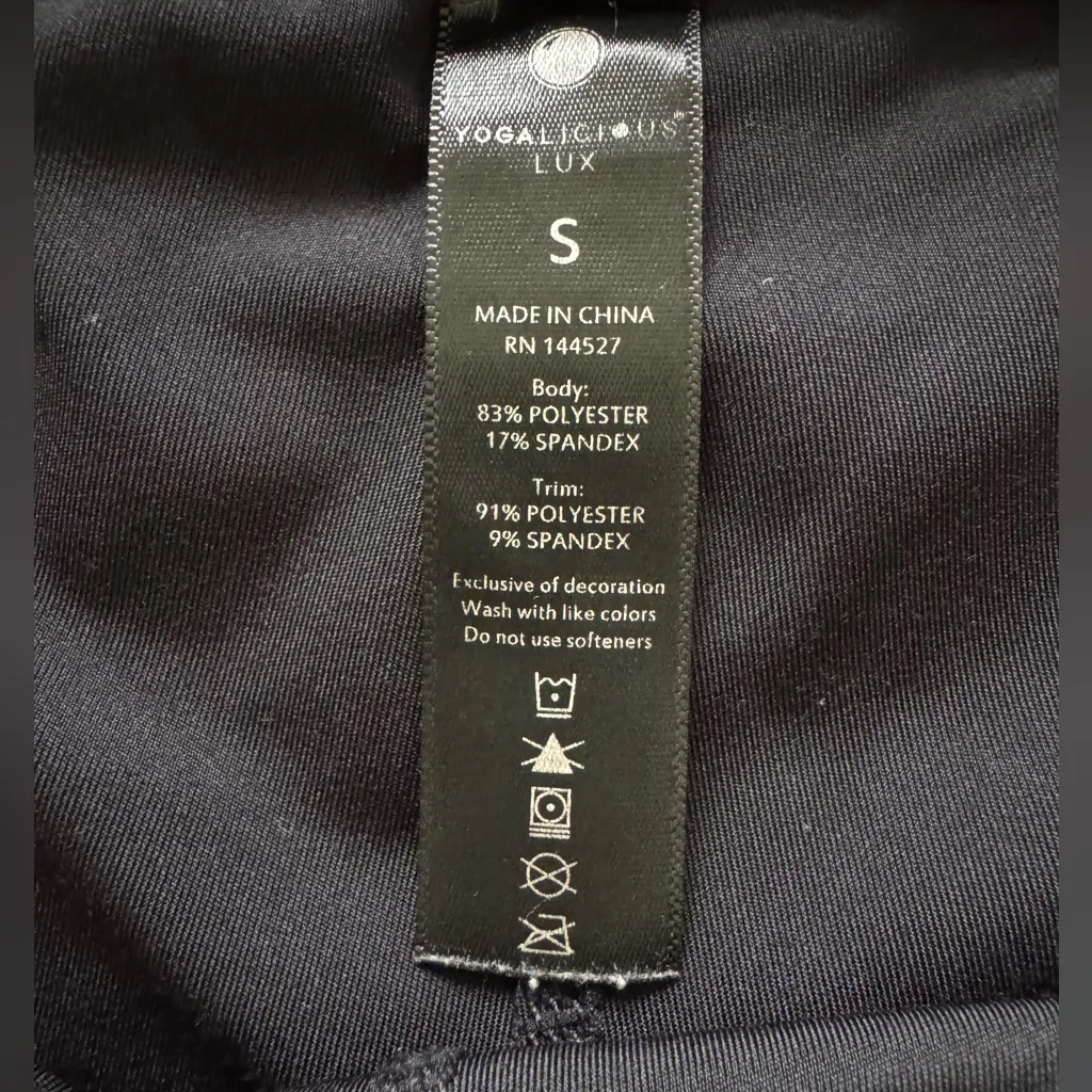 Yogaliscious Black Tapered Leg Elastic Waist Lounge Pant Pockets Size Small - Image 3