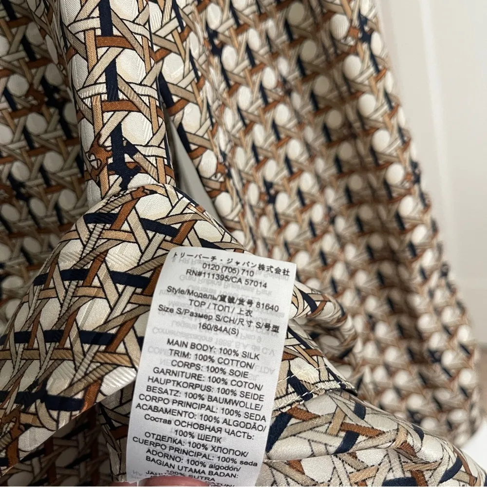 TORY BURCH Spencer Front Button Silk Blouse Classic Caramel Basketweave - Image 5