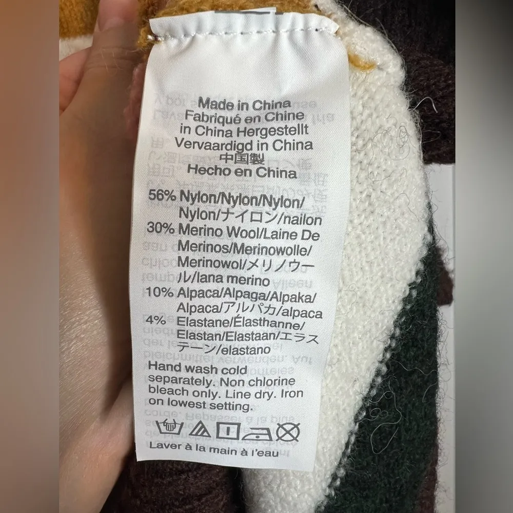 Madewell Striped Payton Pullover Sweater in Coziest Yarn - Image 6