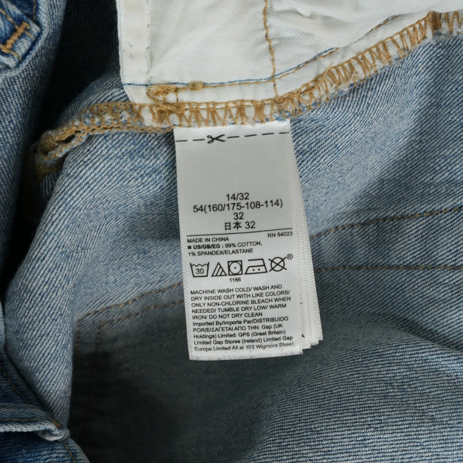 Gap Jeans Womens 32x26 Blue Cropped Ankle Cheeky Straight Button Fly High Rise - Image 13